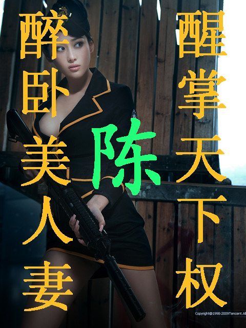 夜里的男孩的主播照片