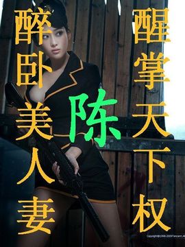 夜里的男孩主播照片