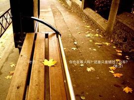 ☜◡‿◡✿乐小刚☞主播照片