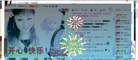 歌手❤ゞ雪花ゞ❤主播照片