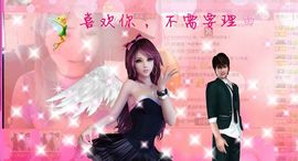 单曲，一个人主播照片