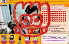 Vv❥味味﹍☂的图片