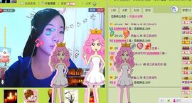三笑😊😄😊主播照片