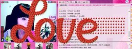💖凌💕薇儿主播照片
