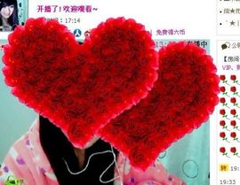 ❤❤洛洛主播照片