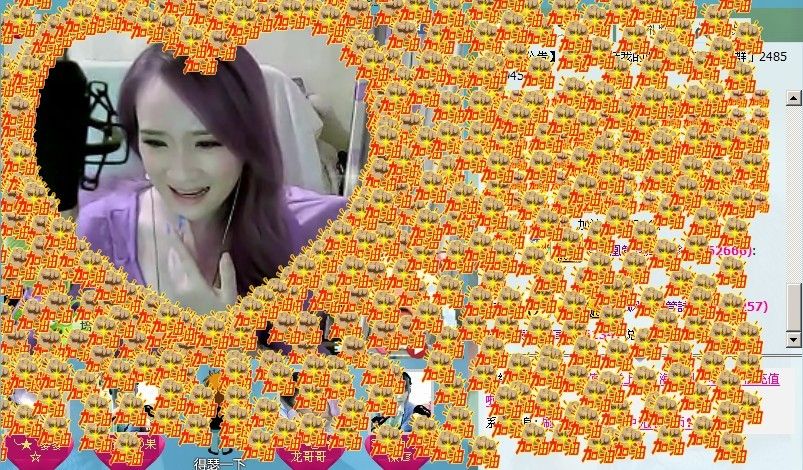 ☜烦恼~依然记得☞主播照片