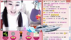 ✿炫彩主播照片
