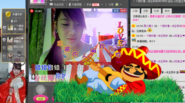 小欣欣，到此一游主播照片