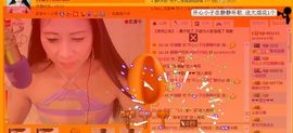 sunshine小秋主播照片
