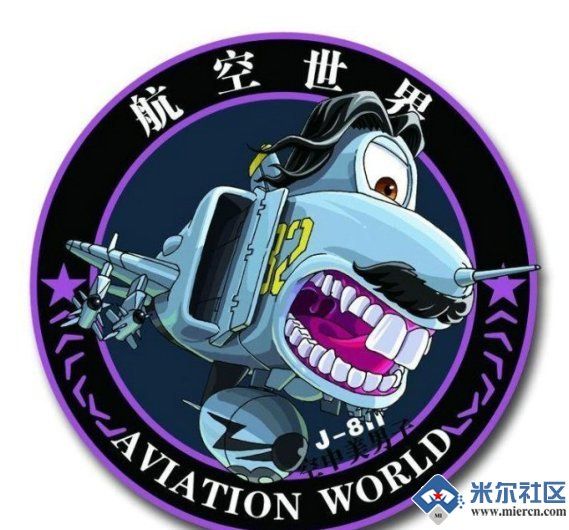 ︶﹌??飛龍??﹌︶的主播照片