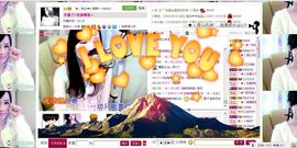 ︑★|粉红♥老阿姨⁰主播照片