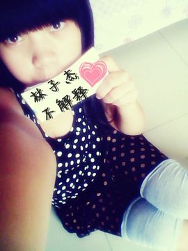 冷亚桂主播照片