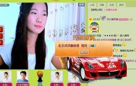 三笑😊😄😊主播照片