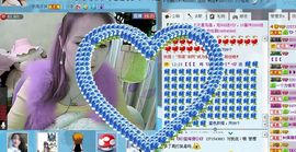 ☜烦恼~依然记得☞主播照片