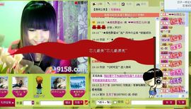 ╭☆╯飞雪╭☆╯主播照片