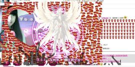 №莫小喵゛主播照片