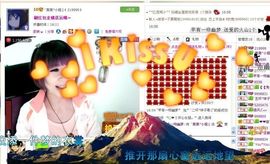 ゛菜菜°小妞♀主播照片