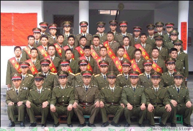 zouxiushan主播照片