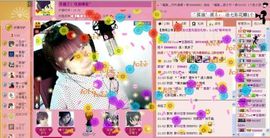 ゛菜菜°小妞♀主播照片