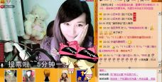 Vv❥味味﹍☂的图片