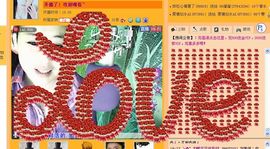 ✿炫彩主播照片