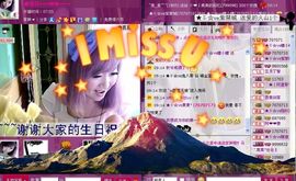 ™❥糖小糖-再见主播照片