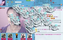 Melody旋律若兮主播照片