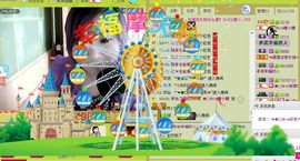 ™❥糖小糖-再见主播照片