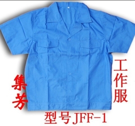 手套图样主播照片