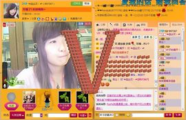 囧尛叉丶主播照片