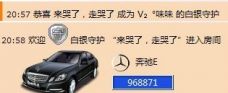 Vv❥味味﹍☂的图片