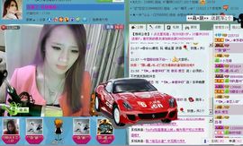 ☜烦恼~依然记得☞主播照片