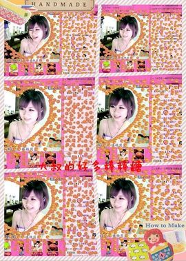 ゛菜菜°小妞♀主播照片