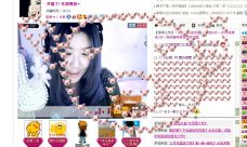 佳琦佳期的图片