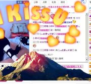✿湾湾✿的图片