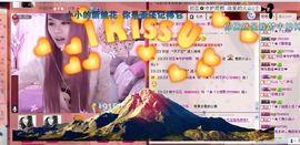 ❤青青主播照片