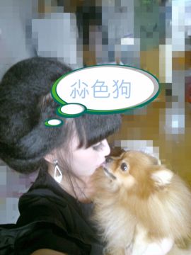 ღ刺尐吢づ゛主播照片