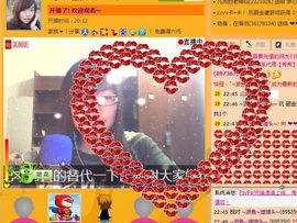 囧尛叉丶主播照片