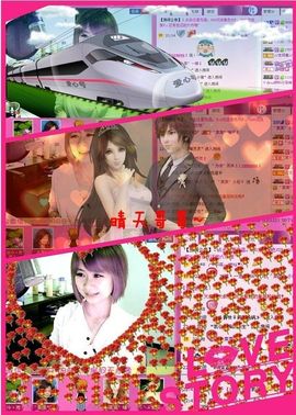 ゛菜菜°小妞♀主播照片