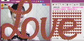 ╰❥丶Latte﹎☂主播照片