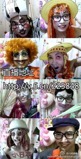 昵称违规，请重新修改主播照片