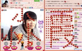 Oo绝＞﹏＜恋Oo主播照片