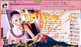 ゛菜菜°小妞♀主播照片
