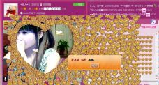 ゞ依人ゞ的图片