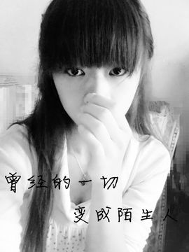 伍儿Alva主播照片