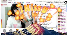 水晶娃娃0606主播照片