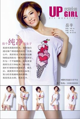 优品女郎主播照片