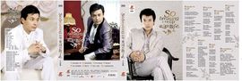 王梓蘅主播照片