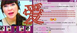 歌韵668888主播照片