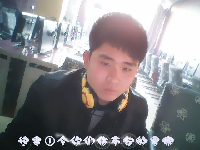 洪欣是你爹的主播照片